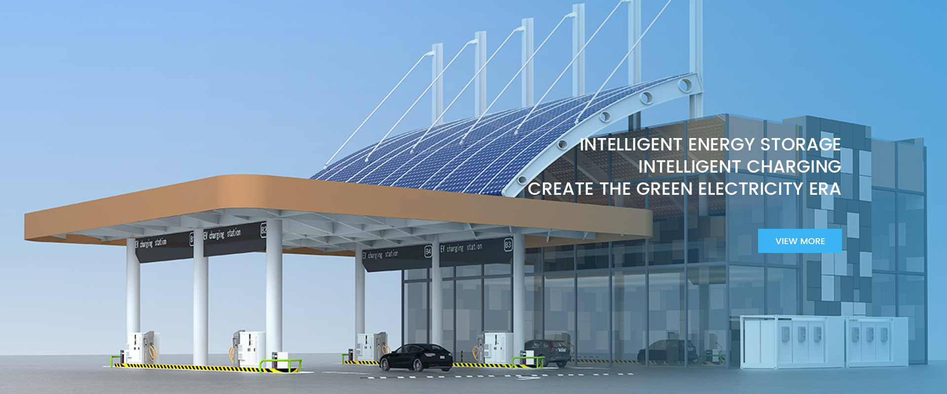 Energy Storage System