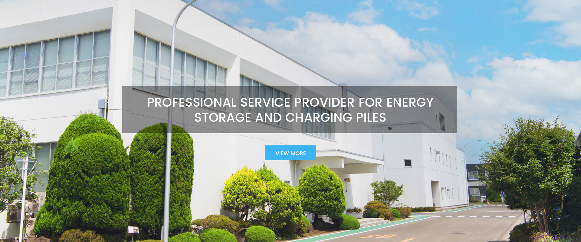IncubatePower Technology (Guangdong) Co., Ltd.