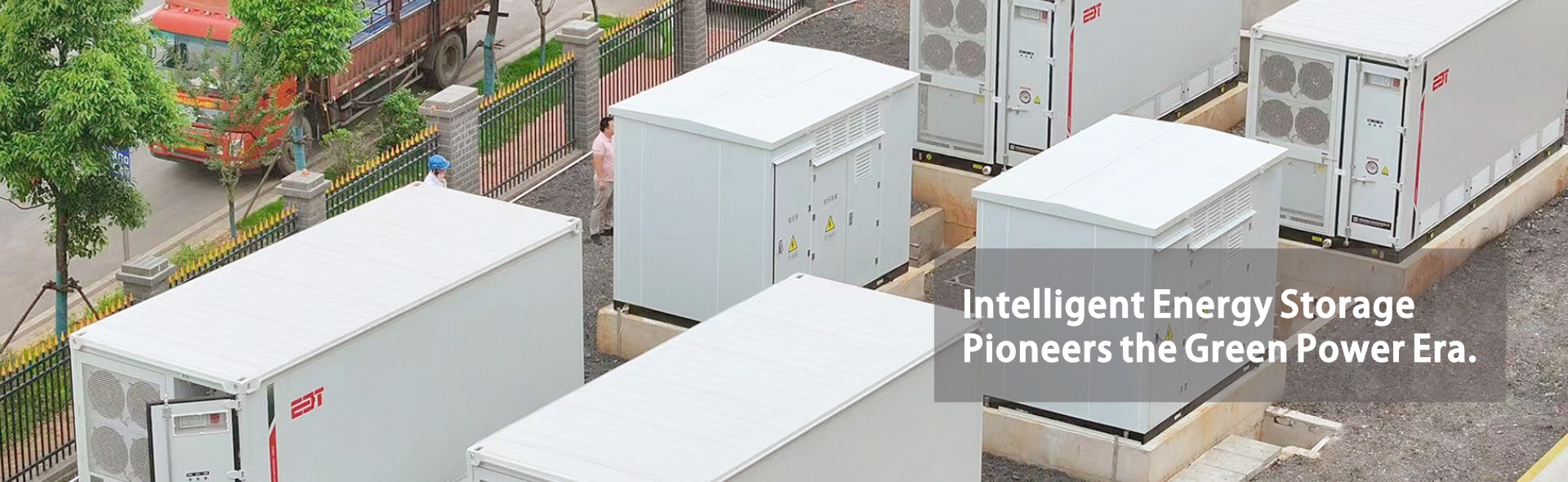 IncubatePower Technology (Guangdong) Co., Ltd.