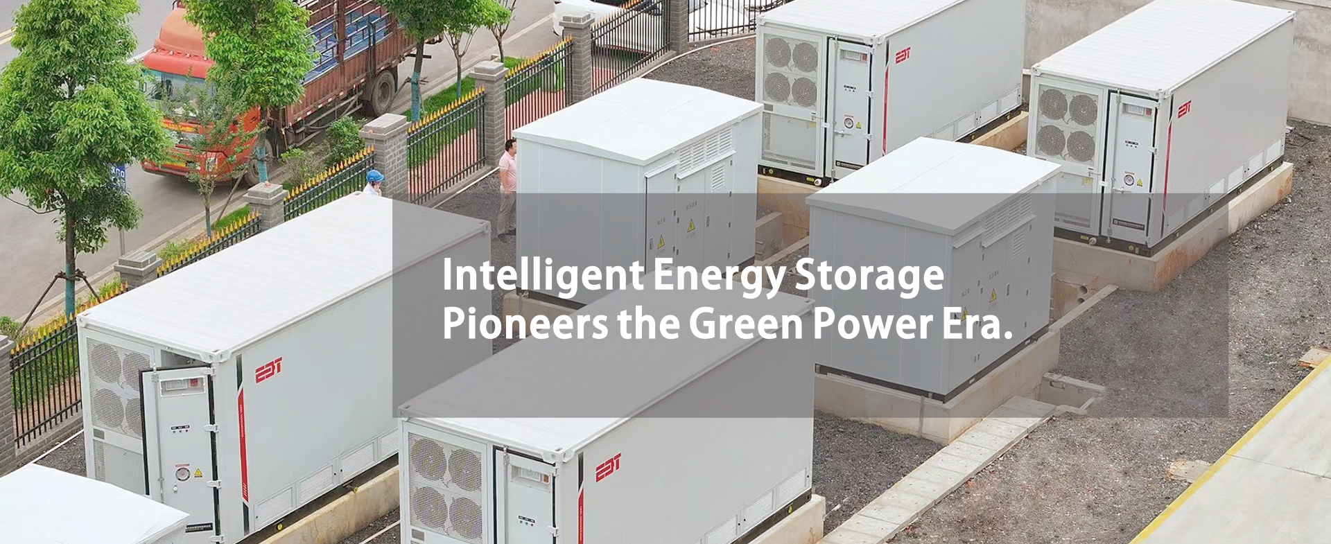 IncubatePower Technology (Guangdong) Co., Ltd.