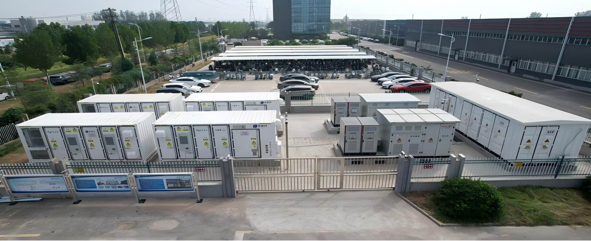 Energy Storage System