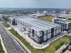 Anhui Nengqi Electrical Technology Co., Ltd. energy storage system